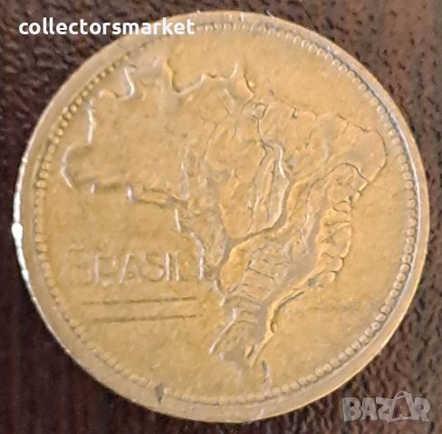 2 крузейро 1945, Бразилия, снимка 2 - Нумизматика и бонистика - 44067489