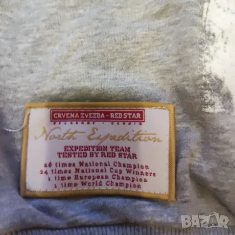 суичър  Цървена звезда  размер М оригинал, снимка 2 - Спортни дрехи, екипи - 47898208