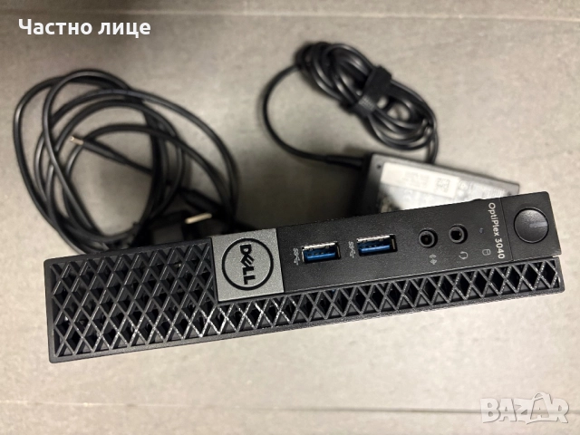 Dell OptiPlex 3040 - Pentium G4400T | 16GB DDR3| 256 GB SSD