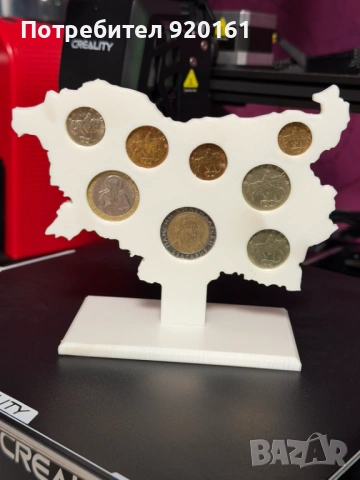Поставка за български монети – карта на България, снимка 2 - Колекции - 53290493