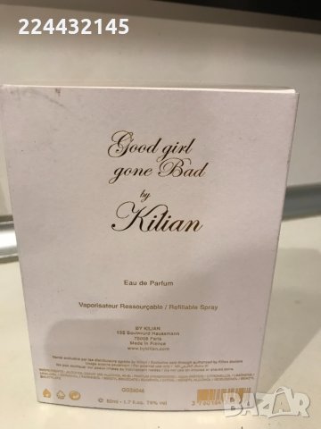 Good Girl Gone Bad By Kilian 50 ml EDP Tester , снимка 2 - Дамски парфюми - 35040755