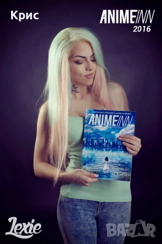 Колекционерско Списание Anime Inn Сниме и Гейминг, снимка 5 - Списания и комикси - 53465057