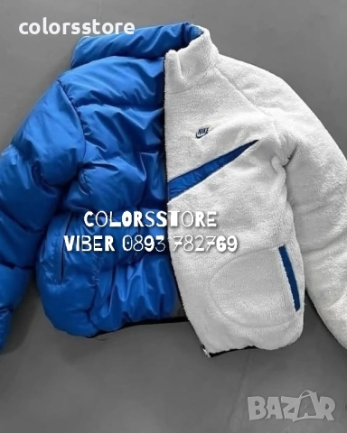 Дамско зимно яке Nike-BR104D