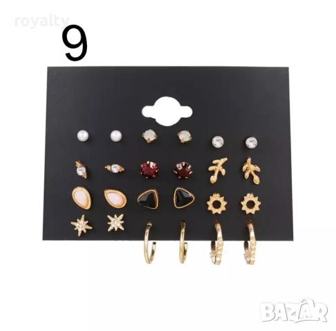 Сетове Обеци LFS Happy EveryDay 7912, снимка 11 - Бижутерийни комплекти - 52887256