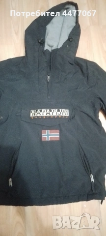 Мъжко яке Napapijri, снимка 2 - Якета - 53346190