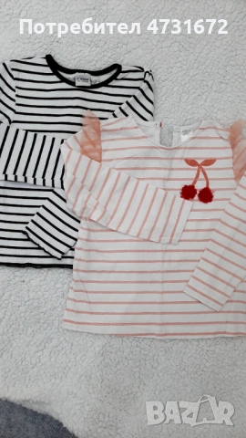 Детски памучни блузи