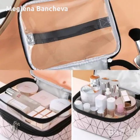 Козметичен органайзер 11лв, снимка 7 - Други - 48093159