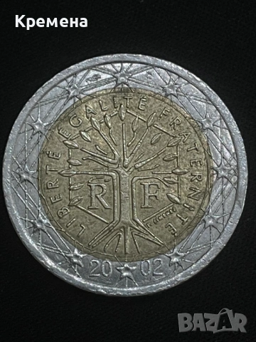 2 евро 2002 Liberte , снимка 2 - Нумизматика и бонистика - 53280106