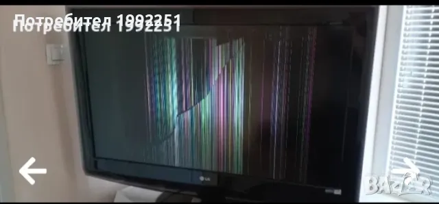 TCON Board 6870C-4000K. Свален от LED ТЕЛЕВИЗОР LG 42LH9000. Работещ СЪС СЧУПЕН ДИСПЛЕЙ., снимка 5 - Части и Платки - 47332970