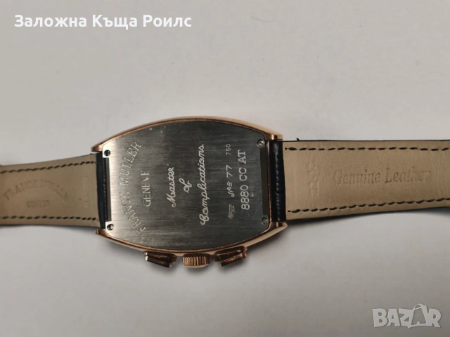 Мъжки часовник Franck Muller Casablanca 8880 CC AT – кожена каишка, снимка 4 - Мъжки - 53515944