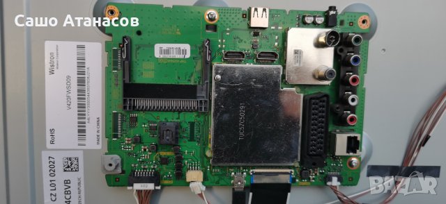 Panasonic TX-42ASW504 със счупена матрица ,TNPA5916 1P ,TNP4G568 2A ,6870C-0480A ,TNPA5935 1LD, снимка 8 - Части и Платки - 40136757