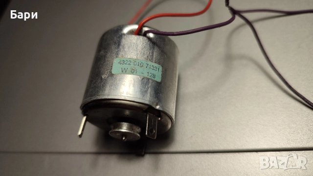 Моторчета за декове и касетофони, снимка 8 - Декове - 51972781