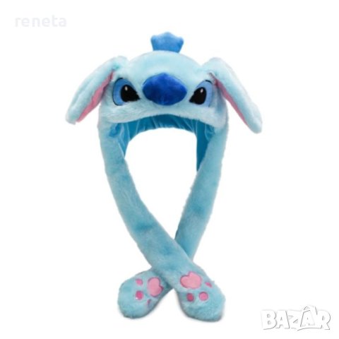 Плюшена шапка с подвижни уши Stitch, снимка 1 - Плюшени играчки - 44003138