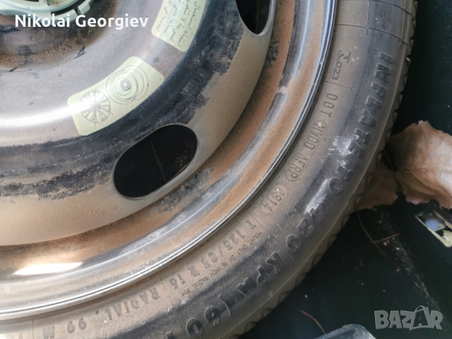 16 ка резервна гума 4х108 тип патерица 125/85/16 за ситроен ц4 кактус /citroen c4 Cactus , снимка 2 - Гуми и джанти - 52633395