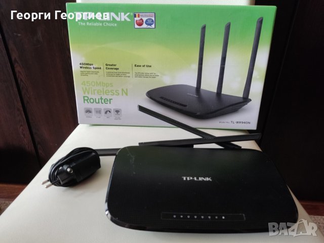 Рутер TP-link TL-WR940N 450Mbps, снимка 1 - Рутери - 39808861