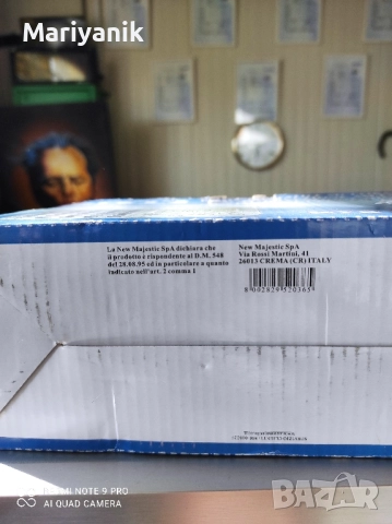 Audiola RTB 2036D/S, снимка 3 - Радиокасетофони, транзистори - 52610859