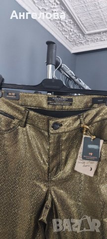 Scotch & Soda страхотни златисти дънки , снимка 2 - Дънки - 43051047