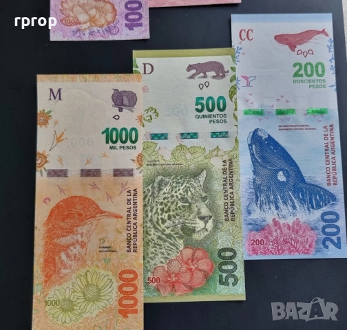 Аржентина.  20, 50 ,100 ,200,500 и 1000  песо.
2015 - 2024 година.
UNC.
6 бройки., снимка 4 - Нумизматика и бонистика - 41680314