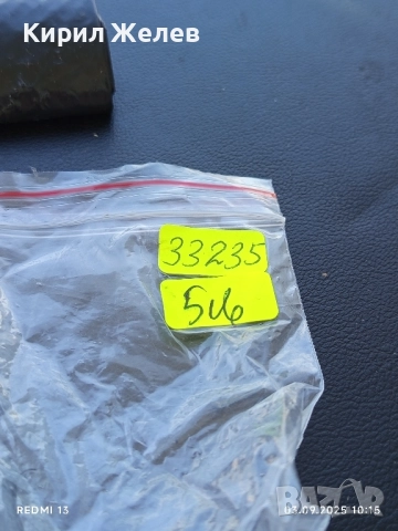 Стилен дизайн дамски часовник BVLGARI QUARTZ фин 33235, снимка 8 - Дамски - 51588325