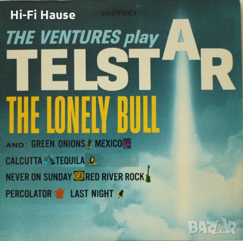 Telstar - The Lonely Bull
