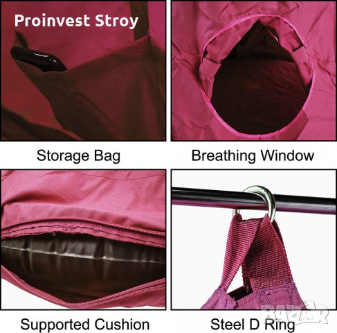 Висяща палатка тента люлка тип хамак с дъгова LED декорация AC2040 за външно и вътрешно ползване, снимка 11 - Други - 35126661