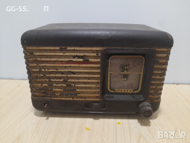 Разнородни стоки.МИКС.