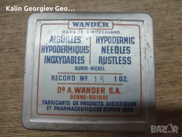 игли за стъклени спринцовки, снимка 1