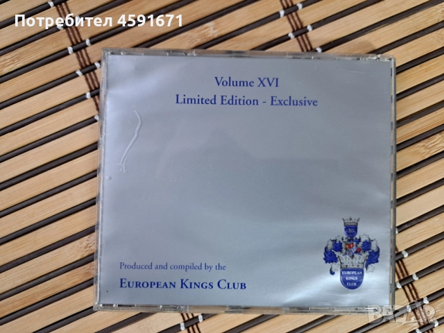 Songs For Lovers - Duetts - Bernie Paul & Jessie Robbins, снимка 3 - CD дискове - 51997819