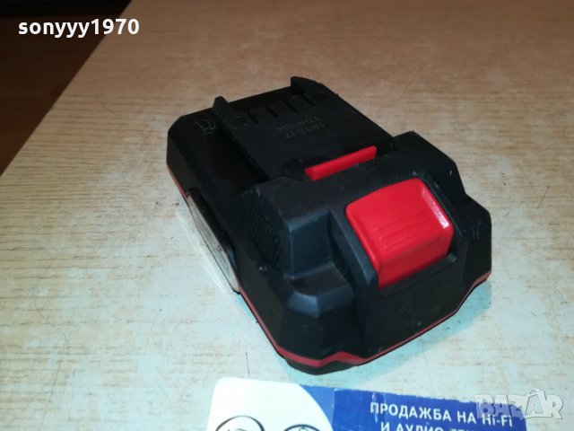 FLORABEST 20V LI-ION BATTERY PACK-GERMANY 3011212010, снимка 13 - Винтоверти - 34983374