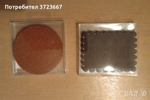 Детски играчки, снимка 3 - Играчки за стая - 51119250