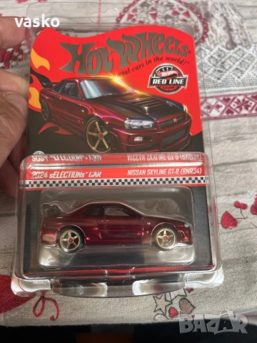 Hotwheels RLC NISSAN SKYLINE 