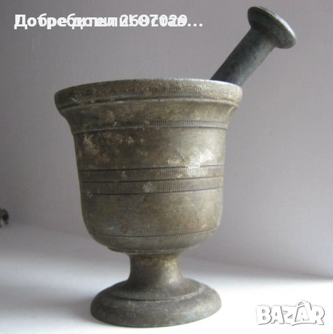 3 броя стари хавани хаван чукало метал, хаван, дърво, дървен, метален, гонг със змия и камила, снимка 8 - Антикварни и старинни предмети - 29742884