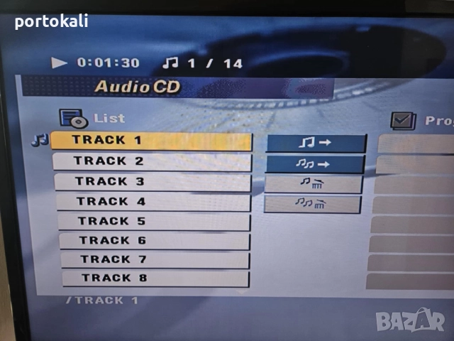 Аудио система домашно кино LG 5.1 дистанционно DVD USB FM + тонколони колони, снимка 12 - Аудиосистеми - 51604141