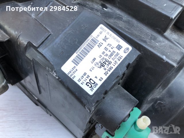 Фар за Renault Trafic / Opel Vivaro / Рено Трафик / Опел Виваро, снимка 9 - Части - 33579875