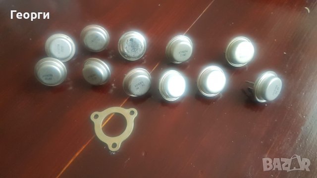 Руски усилвателни транзистори - ВЧ металокерамични и НЧ, снимка 5 - Друга електроника - 37018658