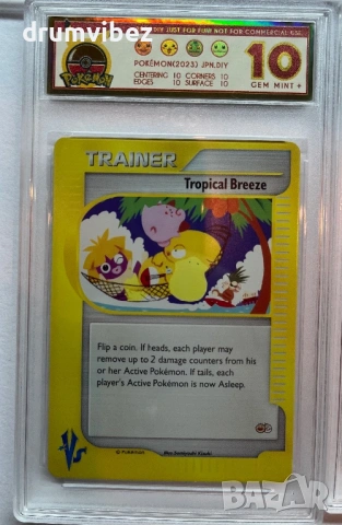 7 Rare Pokemon cards:4 Snap Collection 1999 & 3 Trainer Tropical Mega Battle 1999, снимка 6 - Колекции - 53157158