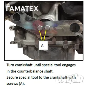 BMW N47/B47/B48 – Инструмент за фиксиране на балансиращия вал, 50342, снимка 4 - Други инструменти - 49825687