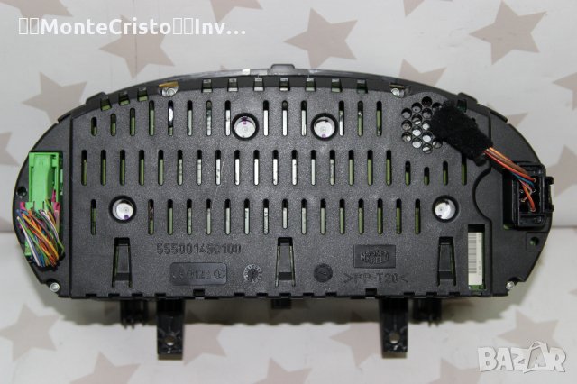 Километраж VW Polo 9N2 (2005-2009г.) 1.2 60к.с. / 503001590401 / 6Q0920804, снимка 2 - Части - 33205458