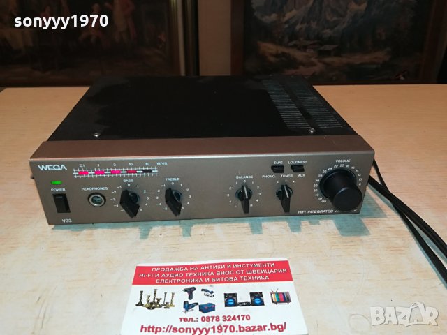 SOLD//поръчан-wega v33 hifi west germany 1704212027, снимка 2 - Ресийвъри, усилватели, смесителни пултове - 32586427