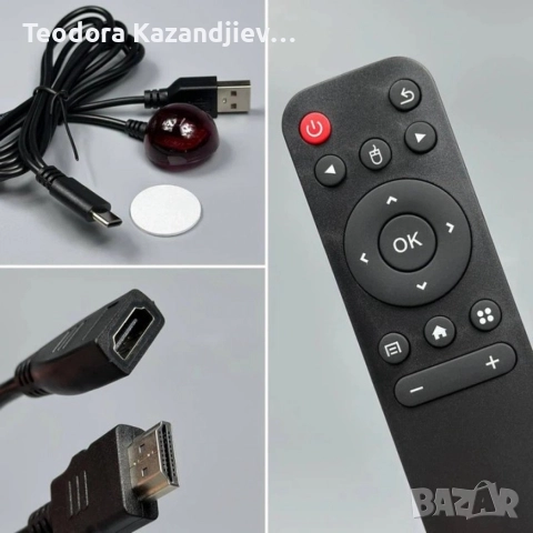 Q9Pro Game TV Stick – Вашият Портал към 49,000+ Игри и 4K Ultra HD Забавление, снимка 7 - Други игри и конзоли - 52875435