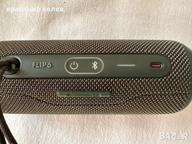блутут тонколона "JBL FLIP 6", снимка 6 - Bluetooth тонколони - 52820557