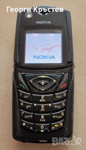 Nokia 3220 и 5140i - за смяна на панел, снимка 8 - Nokia - 40300018