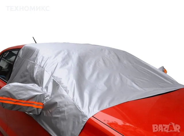 Многофункционално покривало за кола AUTO SHAD-10, снимка 10 - Аксесоари и консумативи - 47667850