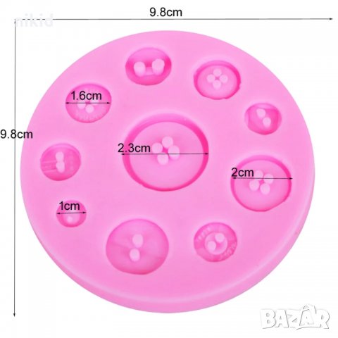 Копче Копчета Кръгъл силиконов молд форма фондан шоколад , снимка 2 - Форми - 32237300