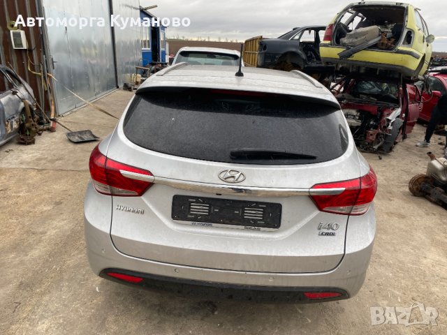 Продавам Хюндай И 40 1.7 ЦРДИ 136 к.с. автоматик, Hyndai I40 CRDI auto на части , снимка 5 - Автомобили и джипове - 27444653