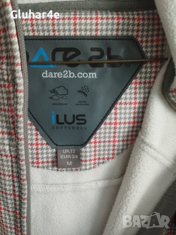 Яке Dare2b-softshell., снимка 3 - Якета - 43975006