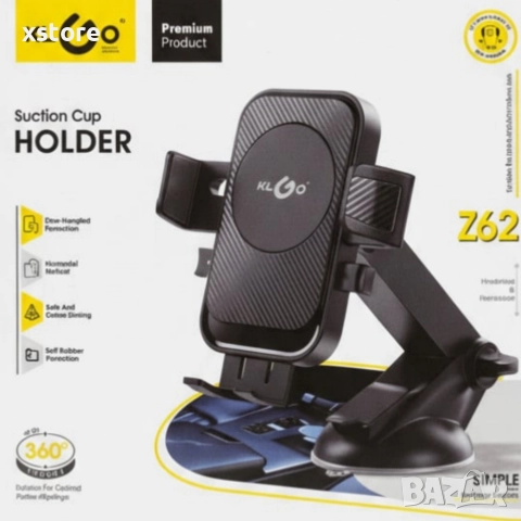 Стойка за телефон за кола KL GO Suction Cup Holder Z62 – 360° въртене, вендуза с гел, снимка 4 - Аксесоари и консумативи - 52830793