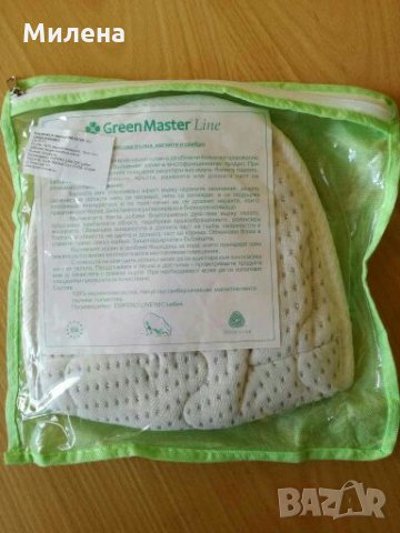 Колан и наколенка с мериносова вълна, снимка 3 - Корсети, колани и коректори - 27783693