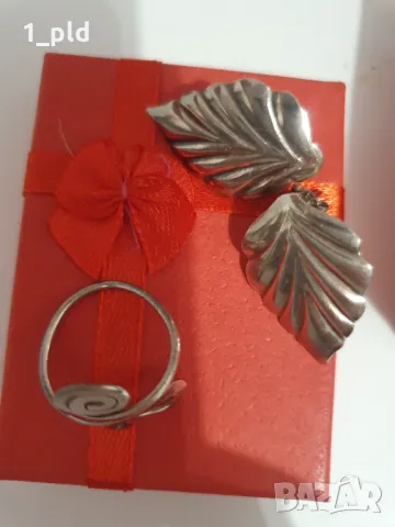 Нови сребърни обеци, синджири и пръстени, снимка 4 - Обеци - 48159487