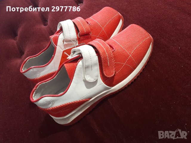 Детски маратонки mat star, снимка 2 - Детски маратонки - 33175085